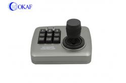 China Multi - Functional PTZ Camera Controller , IP PTZ Controller 9 Buttons Design supplier
