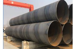 China Mill Test Certificate SSAW Welded Steel Pipe API 5L ASTM A252 A53 EN10219 supplier