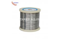 China Monel 400 Wire / Welding Wire/NICU-7,4j29 supplier