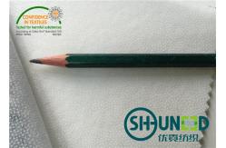 China Interfacing Fabrics Fusible Non Woven Interlining With Double Dot PA Coating supplier