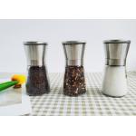 Adjustable Glass Salt and Pepper Grinders with Stainless Steel Grinder Cap for sale
