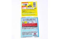 China Custom Recyclable BOPP Poly Bag Packaging Plastic Bags With Sticky Seal Header supplier