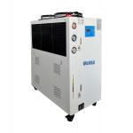 High And Low Temperature Integrated Machine 13.95KW Cooling Capacity 6KW Heating Capacity for sale