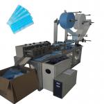 Disposible 3 Layers Sheet Mask Making Machine Advanced Technology for sale