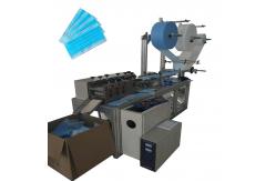 China Disposible 3 Layers Sheet Mask Making Machine Advanced Technology supplier