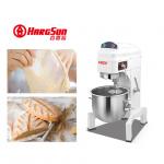 15L 110V 220V Food Mixer Machine 600w Dough Mixing Machine for sale