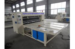 China Chain Feeding Rotary Cutting Machine With Removable Slotting Device Creasing Punching supplier