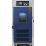 High Low Climatic Temperature Test Chamber French TECUMSEH Compressor Cooling for sale