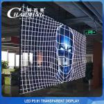 Aluminum Alloy 16 Bit Transparent LED Display , SMD2020 LED See Through Screen for sale