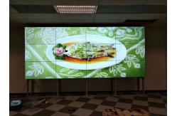 China 55 Inch Ultra Narrow Edge LCD Video Wall Terminal Applicable supplier