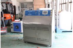China Programmable Accelerated Weather Testing UV Aging Test Chamber With PID SSR Control supplier