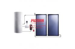 China 250L High Pressure Solar Water Heater 300L Flat Plate Solar Heating Collector supplier
