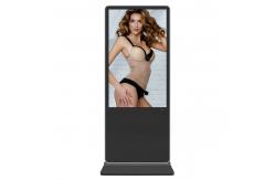 China Floor Stand Android Wifi Lcd Advertising Player supplier