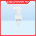 Convenience Mini Foam Pump For Home Eco-Friendly And Recyclable for sale