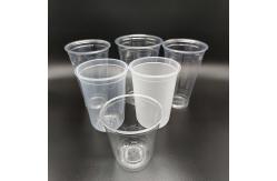 China Disposable Clear PET Cold Drinking Beverage Cups Bubble Tea Cups supplier
