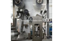 China 220v 380v High Performance Filling And Sealing Machine Automatic Capsule Filling Machine supplier