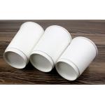 Hollow Disposable Paper Cups Takeaway Custom Printed Paper Coffee Cups for sale