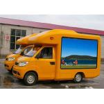 High definition HD smd  waterproof mobile truck Led Display lR1G1B PH10mm