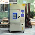 Environmental Chamber Humidity±3% RH Accessories Chart Recorder Humidity Accuracy ±2.5% RH for sale