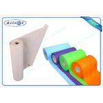 100% Polypropylene Non Woven Textile And PP Spunbond Non woven Fabrics Customized for sale
