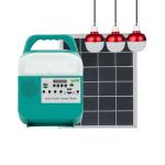 Mini Station Radio Solar Panel Light Kit Lighting Generator Home 9W 6V for sale