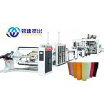 PMMA GPPS Optical Sheet Production Line Extruder 1220mm 1660mm Width 550-900kg/h for sale