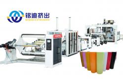 China 2-10mm Plastic Board Production Line SIEMENS Control Twin Screw Structure supplier