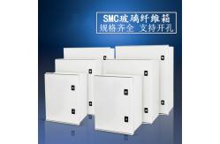 China SMC Glass Reinforced Plastic Enclosure Box IP65 Heavy Duty supplier