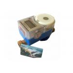 RF Card Smart Dry / Wet Cold / Hot Prepaid Water Meter DN 15mm / 20mm / 25mm for sale