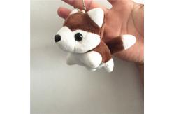 China PP Cotton Filling Plush Keychain Toys Machine Washable 7 * 9 * 6 . 5CM supplier