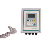 DN65 To DN6000mm Insertion Ultrasonic Flow Meter for sale