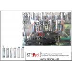 Bag On Valve Aerosol Filling Machine Line / Liquid Bottle Filling Machine Line