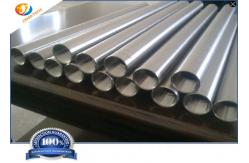 China 379MPa Pickled Grade R60702 Seamless Zirconium Tube supplier