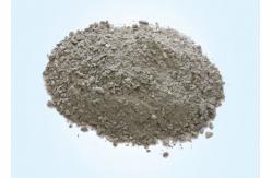 China Low Cement High Temperature Castable Refractory For Rotary Kiln And Ladle supplier