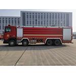 2 People Water Tank Fire Truck Commercial Fire Trucks 11500×2520×3800MM PM240/SG240 for sale