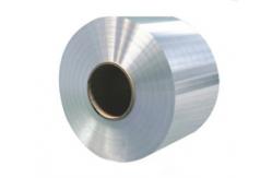 China Ss 304 310 Hrc Hot Rolled Coil 300mm Width JIS Standard supplier