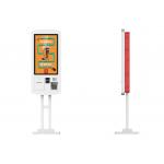 Restaurant Self Ordering Self Service Payment Kiosk Machine 24 inch 32 Inch for sale