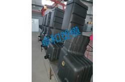China 210L Truck Diesel  Plastic Tank Mold / Custom Mold Services CNC Maching Process supplier
