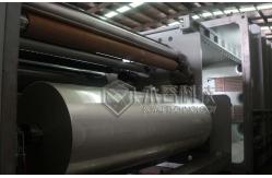 China PET/BOPP/CPP Plastic Film Aluminum Metallization Machine supplier