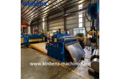 China Advanced Automatic Metal Slitting Line For Home Appliance Industry supplier