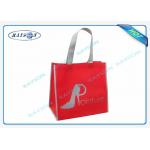 Recyclable Printed Polypropylene PP Non Woven Bags For Clothes and Shoes for sale