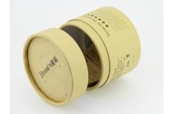China Eco Friendly Brown Kraft Paper Cans Packaging With Sponge For Cosmetics supplier