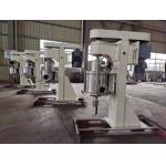 Stainless Steel Detergent Powder Manufacturing Machine for sale