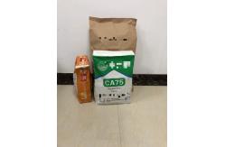 China Printing Flexibility Paper Valve Sacks Industrial Custom Thickness supplier