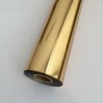 250mm 15pcs/Min Automatic Foil Stamping Machine for sale