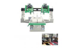 China 35kw 1500mm Stone Slab Cutting Machine Four Blades For Granite Marble Column supplier