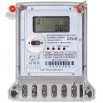 Commercial 2 Phase Electric Meter 3 Wire Electricity Prepaid Meter for sale