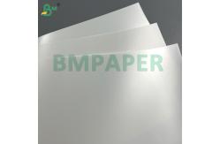 China 150g 200g Smooth Inkjet Glossy Coated Paper For Printing Magazine Inkjet Printing supplier