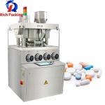 Automatic Tablet Press Machine ZP-35 High Speed Easy To Operate for sale