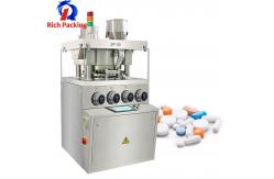 China Automatic Tablet Press Machine ZP-35 High Speed Easy To Operate supplier
